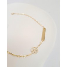 Βραχιόλι Σε Κίτρινο Χρυσό 14Κ Με Πεταλούδα σε Περίγραμμα (BR106)